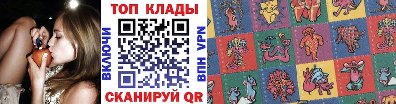 Где можно купить наркотики Макаров COCAIN  МЕФ  Альфа ПВП  Амфетамин  ГАШ  Конопля 