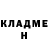 КЕТАМИН ketamine Ihor Polyboiarinov