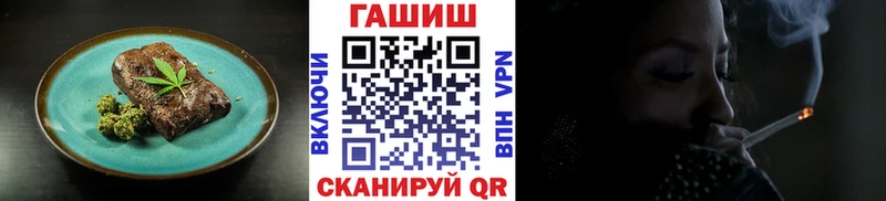 Cannafood марихуана  kraken tor  Макаров 