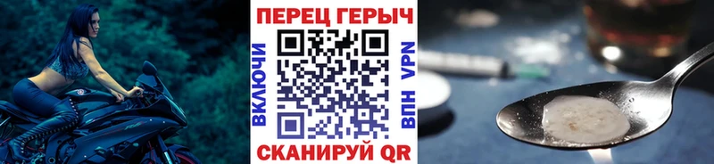 Героин афганец ОМГ ОМГ ссылки Макаров