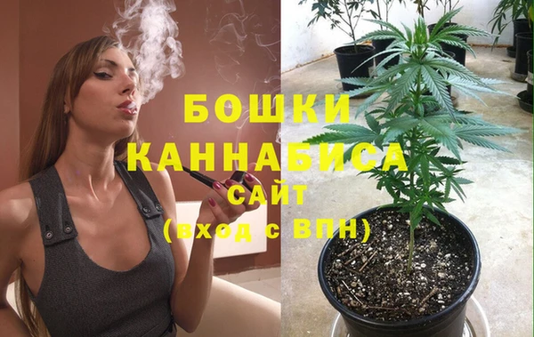 MDMA Premium VHQ Белоозёрский