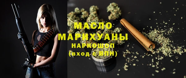 мдпв Беломорск