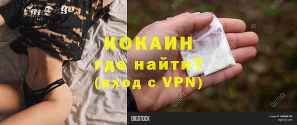 мескалин Баксан