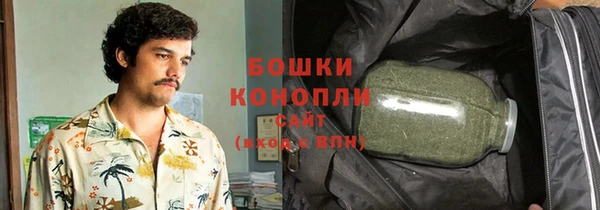 гидра Балабаново