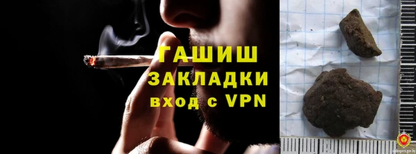 мдпв Беломорск