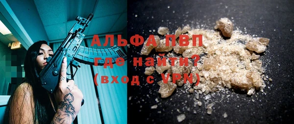 мескалин Баксан