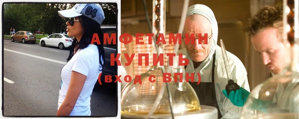 мескалин Баксан
