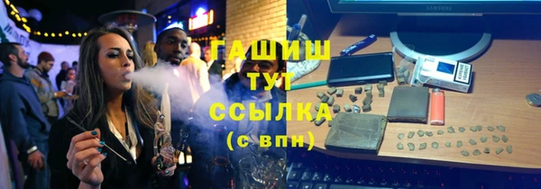 мдпв Беломорск