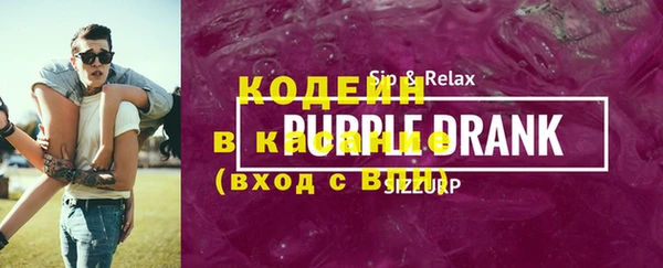 гидра Балабаново