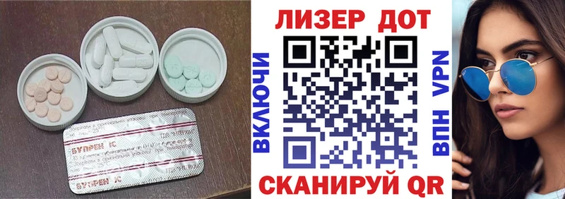 магазин продажи   Макаров  OMG маркетплейс  ЛСД экстази ecstasy 