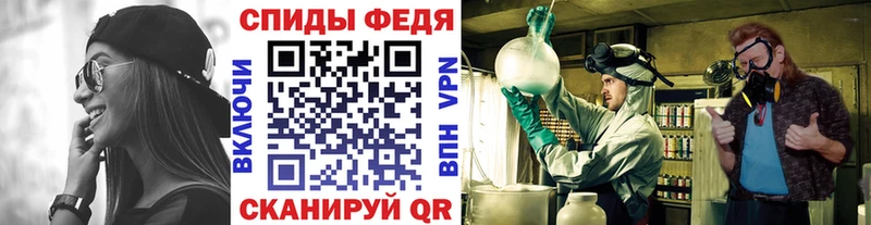 Первитин витя  Макаров 